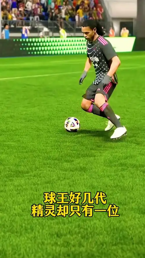 A历史上的