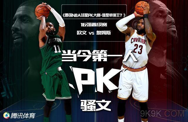 的未来增添 的未来增添